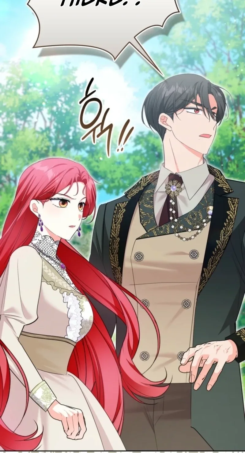 I Became The Male Leads’ Target Chapter 67 page 94
