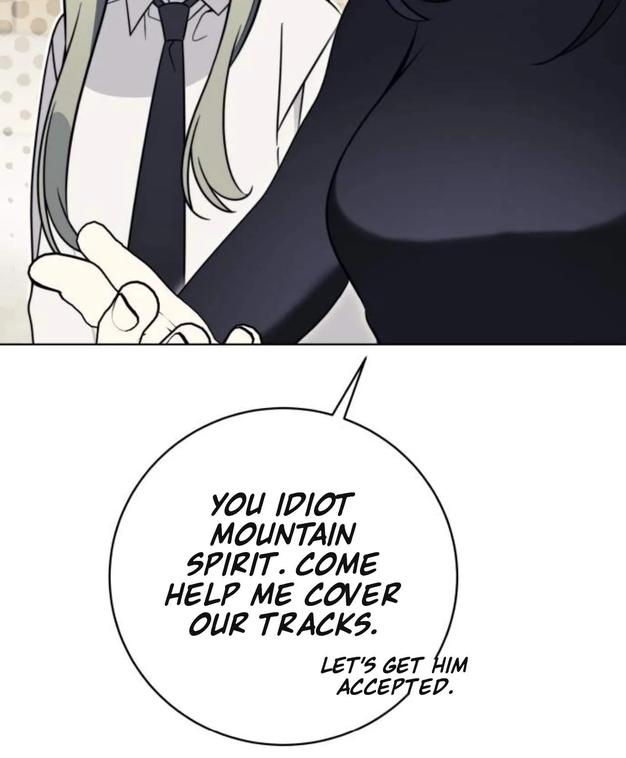 Please Don't Die! Chapter 33 page 17