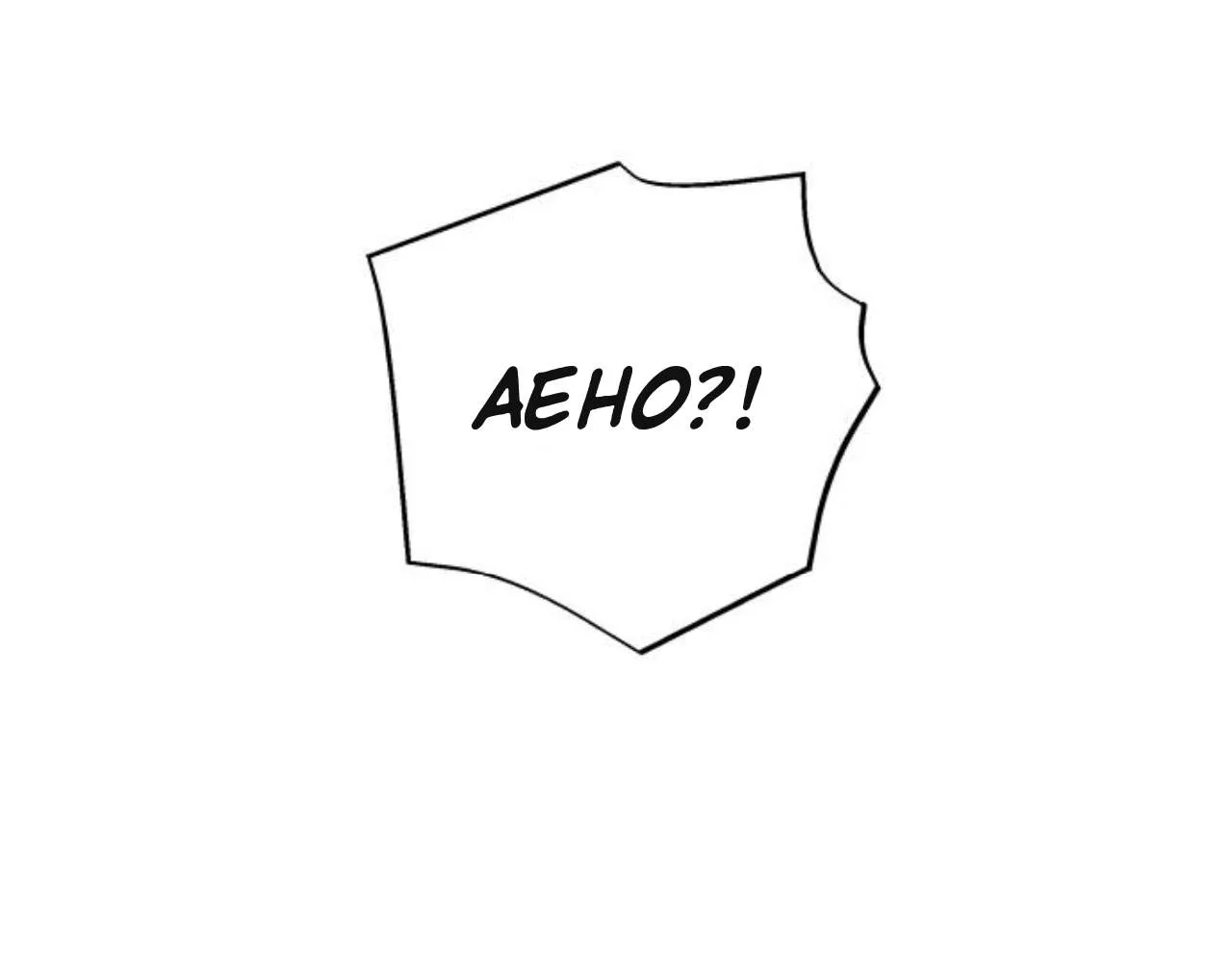 Please Don't Die! Chapter 33 page 39
