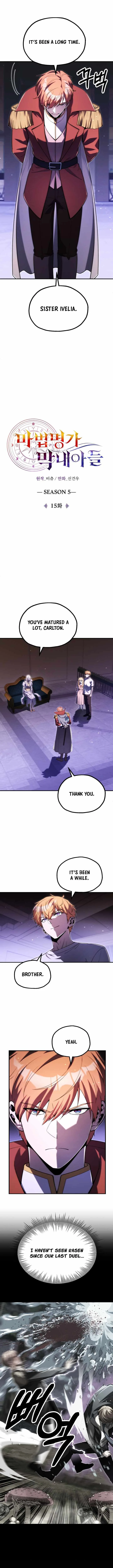 Youngest Scion of the Mages Chapter 138 page 4