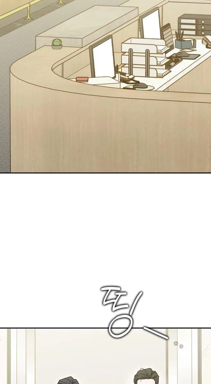 The Crazy Young Master’s Daily Life Is a Scheme Chapter 1 page 37