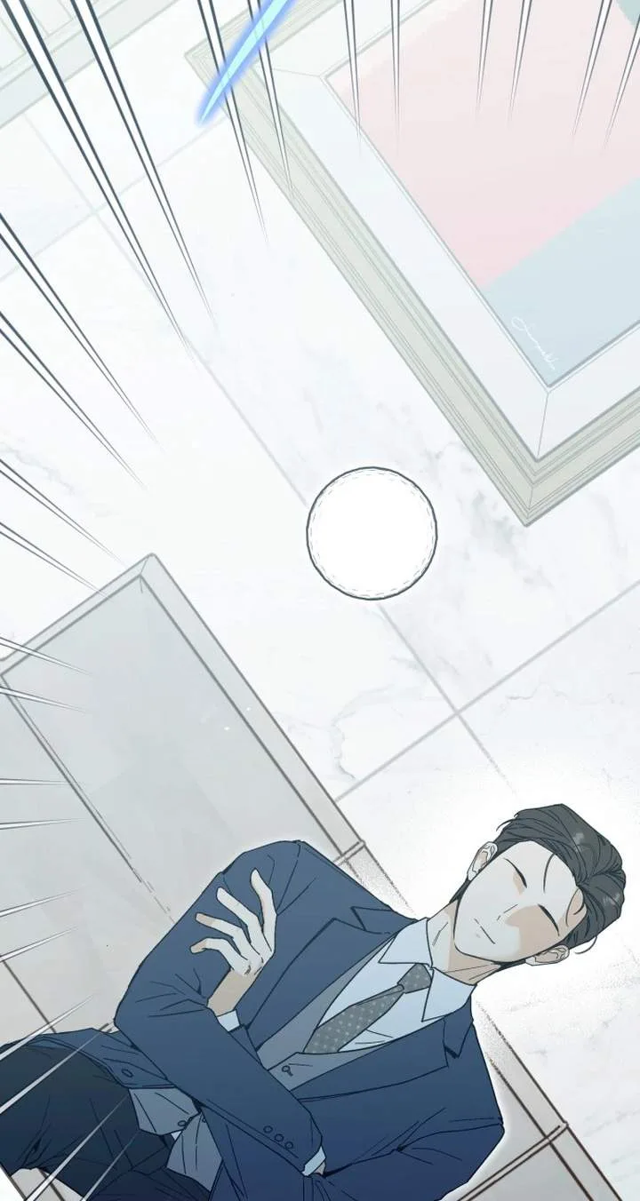 The Crazy Young Master’s Daily Life Is a Scheme Chapter 1 page 15