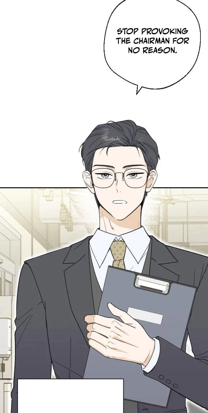 The Crazy Young Master’s Daily Life Is a Scheme Chapter 1 page 28