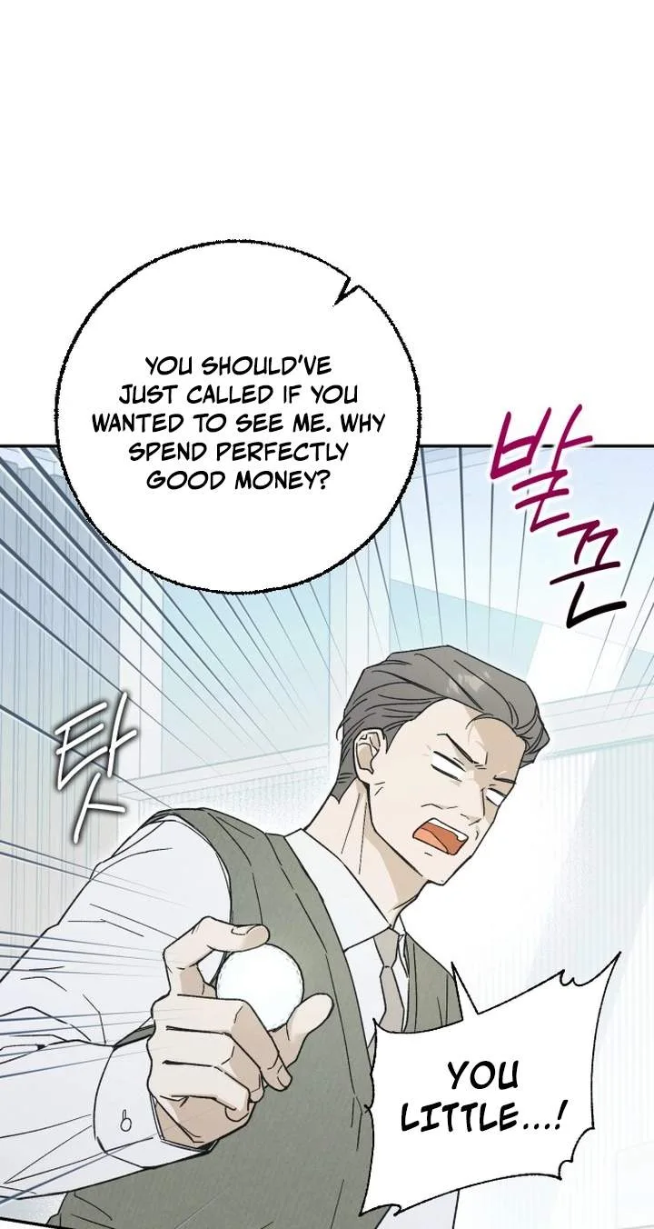 The Crazy Young Master’s Daily Life Is a Scheme Chapter 1 page 13