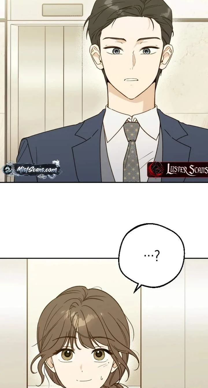 The Crazy Young Master’s Daily Life Is a Scheme Chapter 1 page 47