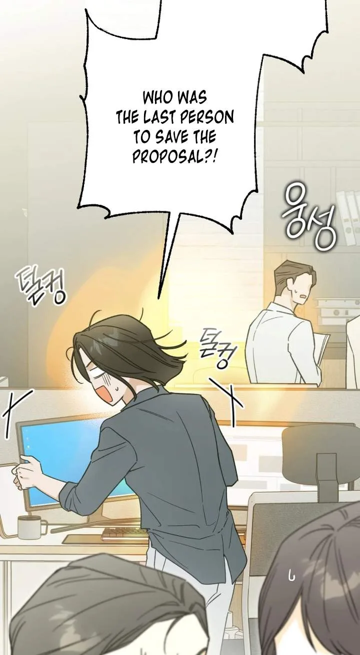 The Crazy Young Master’s Daily Life Is a Scheme Chapter 1 page 57