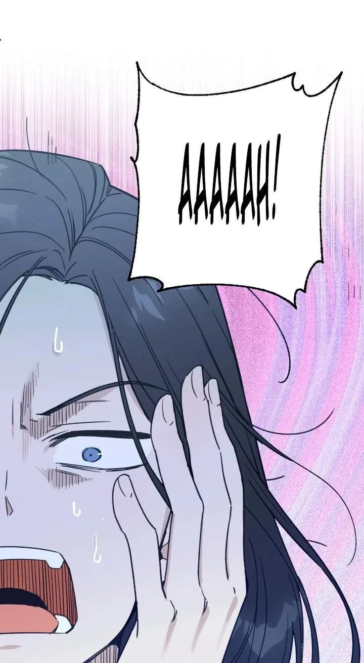 The Crazy Young Master’s Daily Life Is a Scheme Chapter 1 page 55