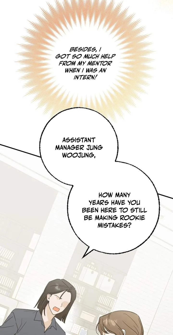 The Crazy Young Master’s Daily Life Is a Scheme Chapter 1 page 70