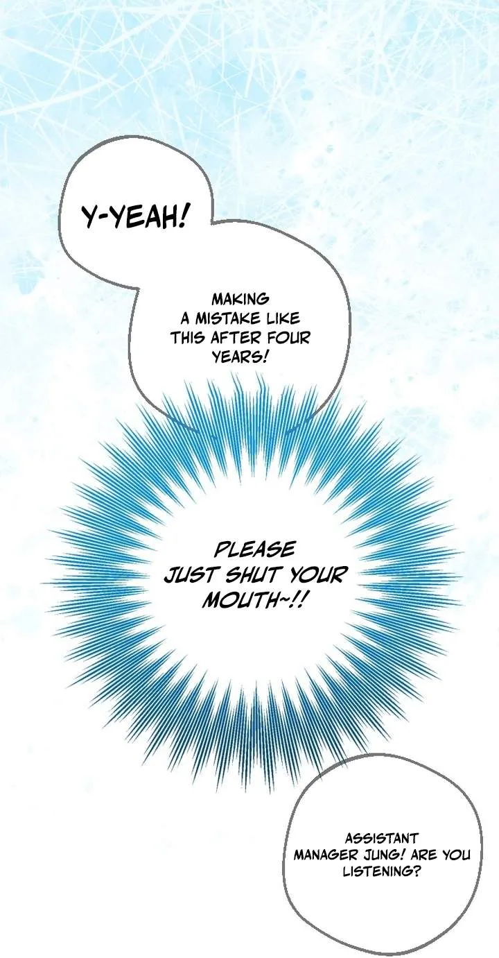 The Crazy Young Master’s Daily Life Is a Scheme Chapter 1 page 74