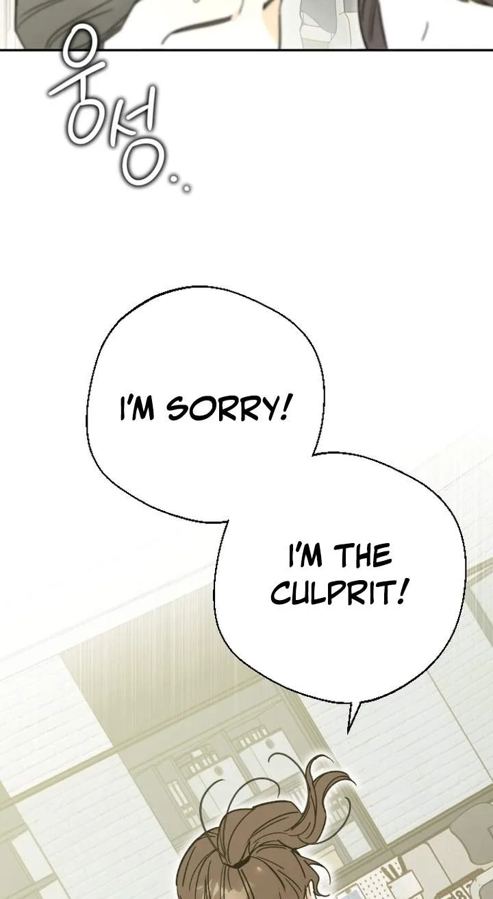 The Crazy Young Master’s Daily Life Is a Scheme Chapter 1 page 58