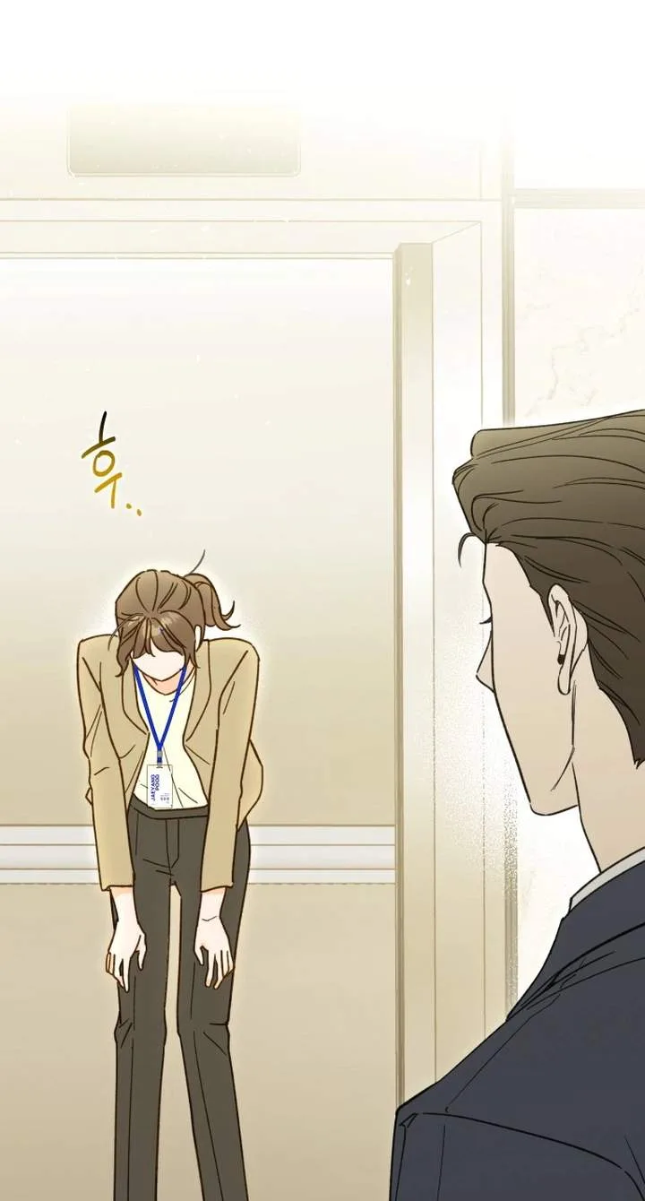 The Crazy Young Master’s Daily Life Is a Scheme Chapter 1 page 44