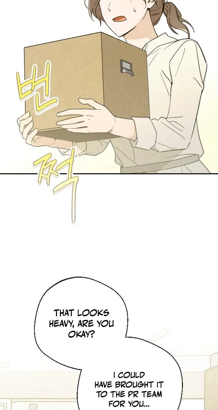 The Crazy Young Master’s Daily Life Is a Scheme Chapter 1 page 76