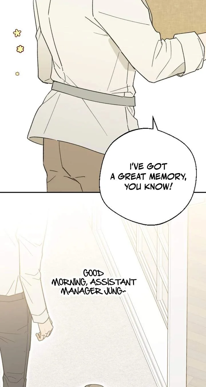 The Crazy Young Master’s Daily Life Is a Scheme Chapter 1 page 79