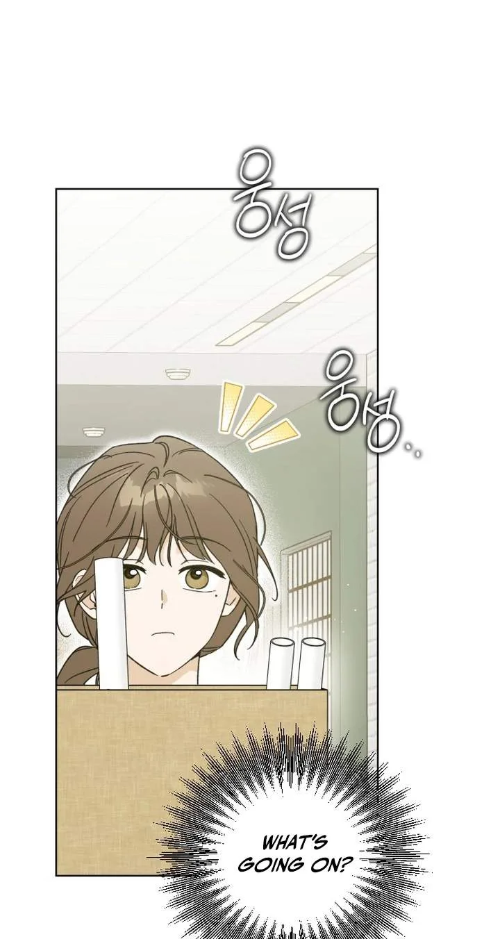 The Crazy Young Master’s Daily Life Is a Scheme Chapter 1 page 81