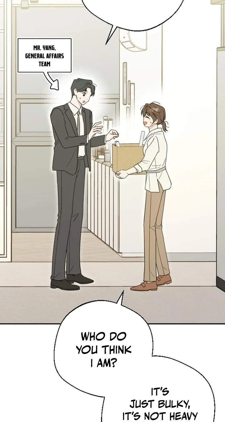 The Crazy Young Master’s Daily Life Is a Scheme Chapter 1 page 77
