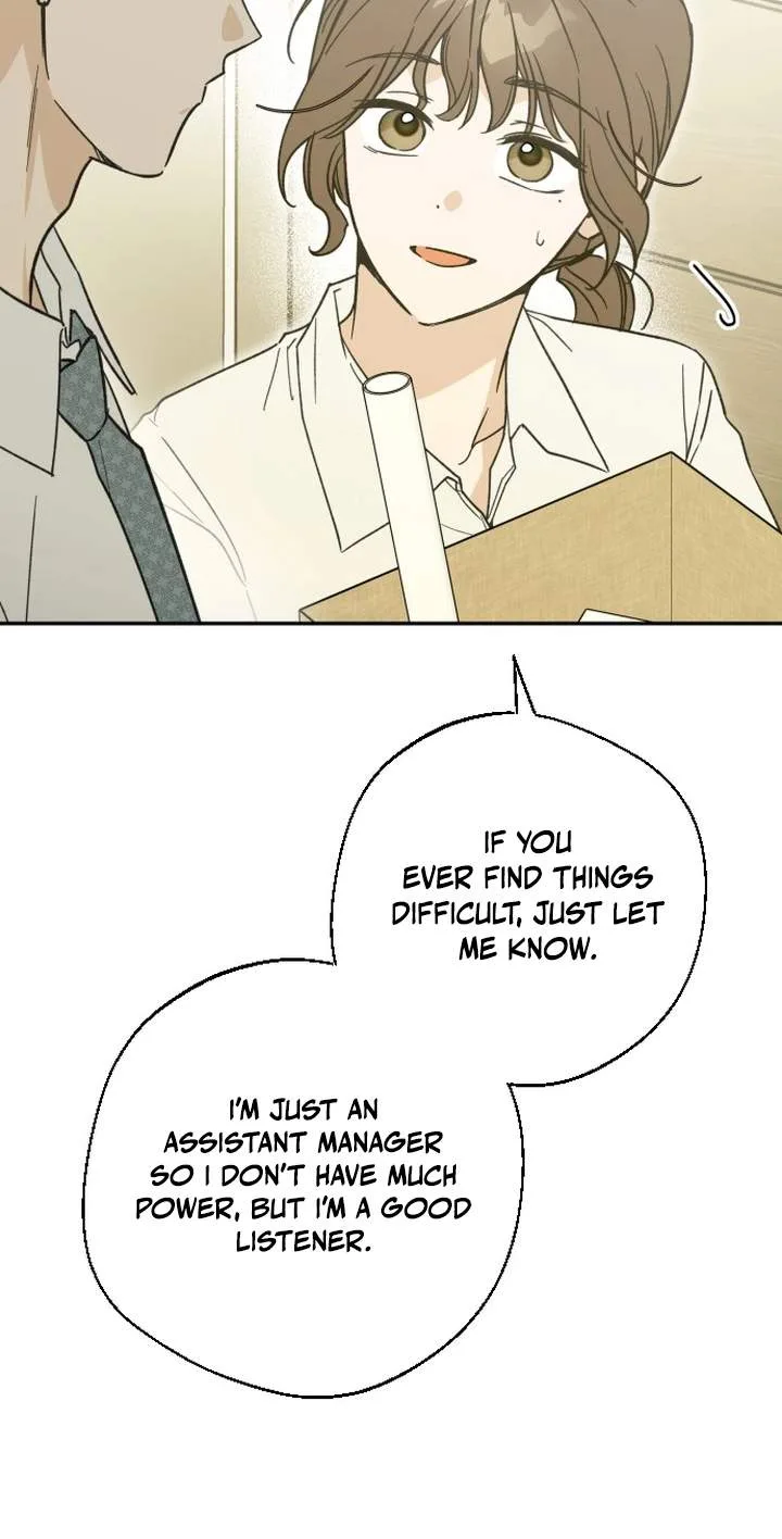 The Crazy Young Master’s Daily Life Is a Scheme Chapter 1 page 93