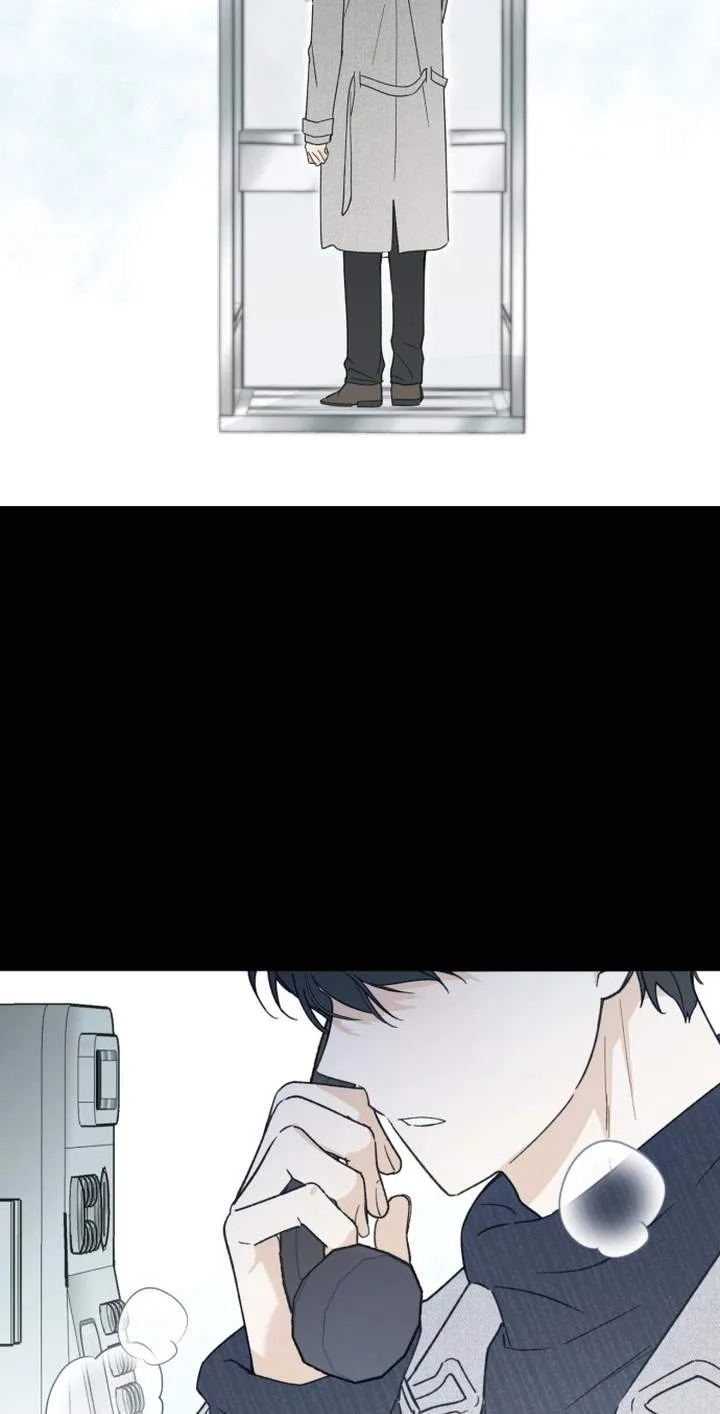 The Crazy Young Master’s Daily Life Is a Scheme Chapter 1 page 100
