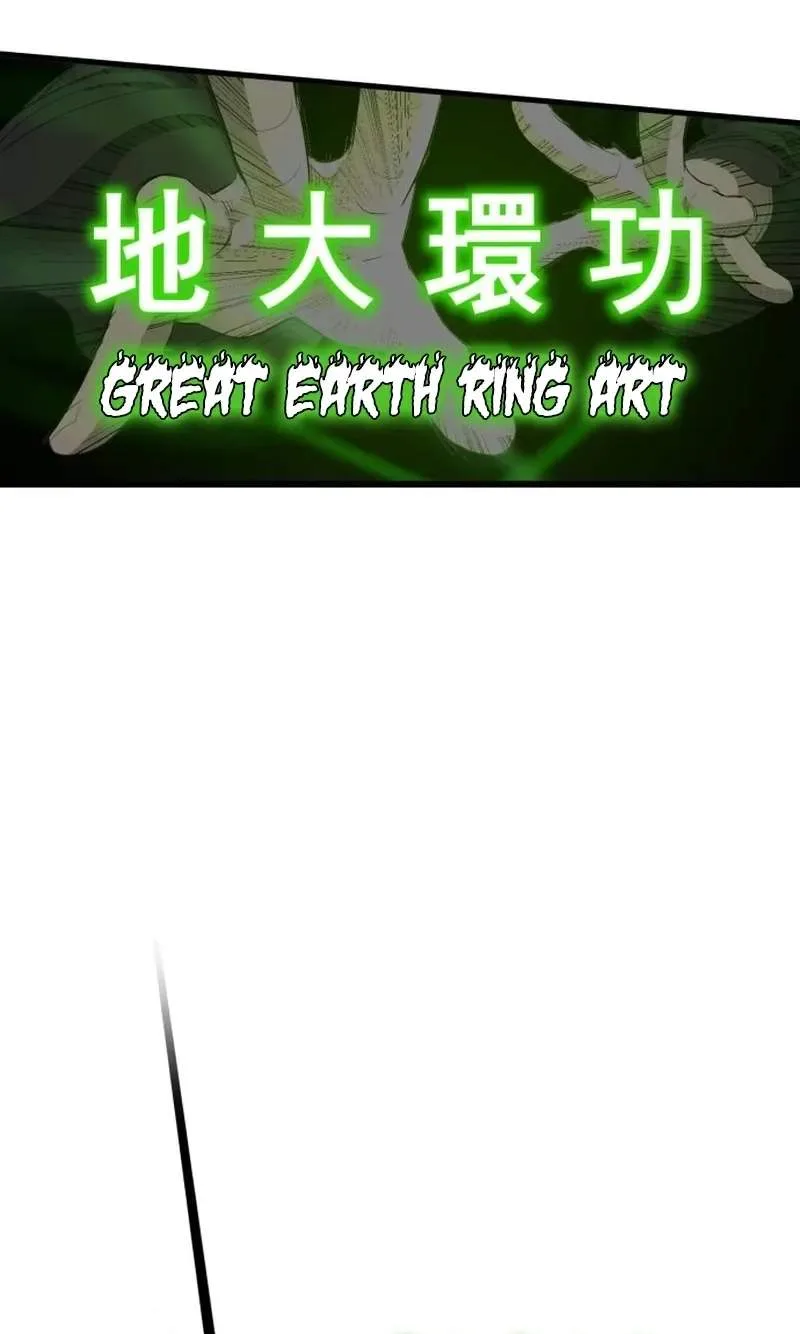 Hair Growth Maniac Chapter 1 page 40