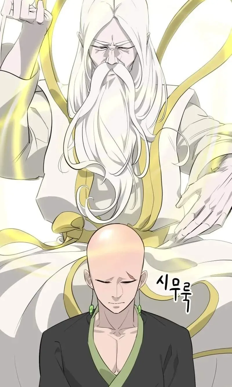 Hair Growth Maniac Chapter 1 page 74