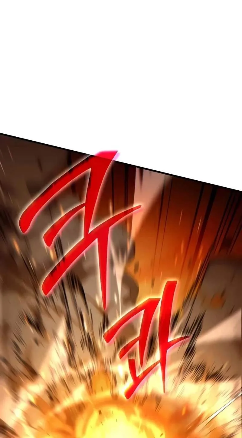 The Lord Who Levels Up by Devouring Chapter 25 page 22