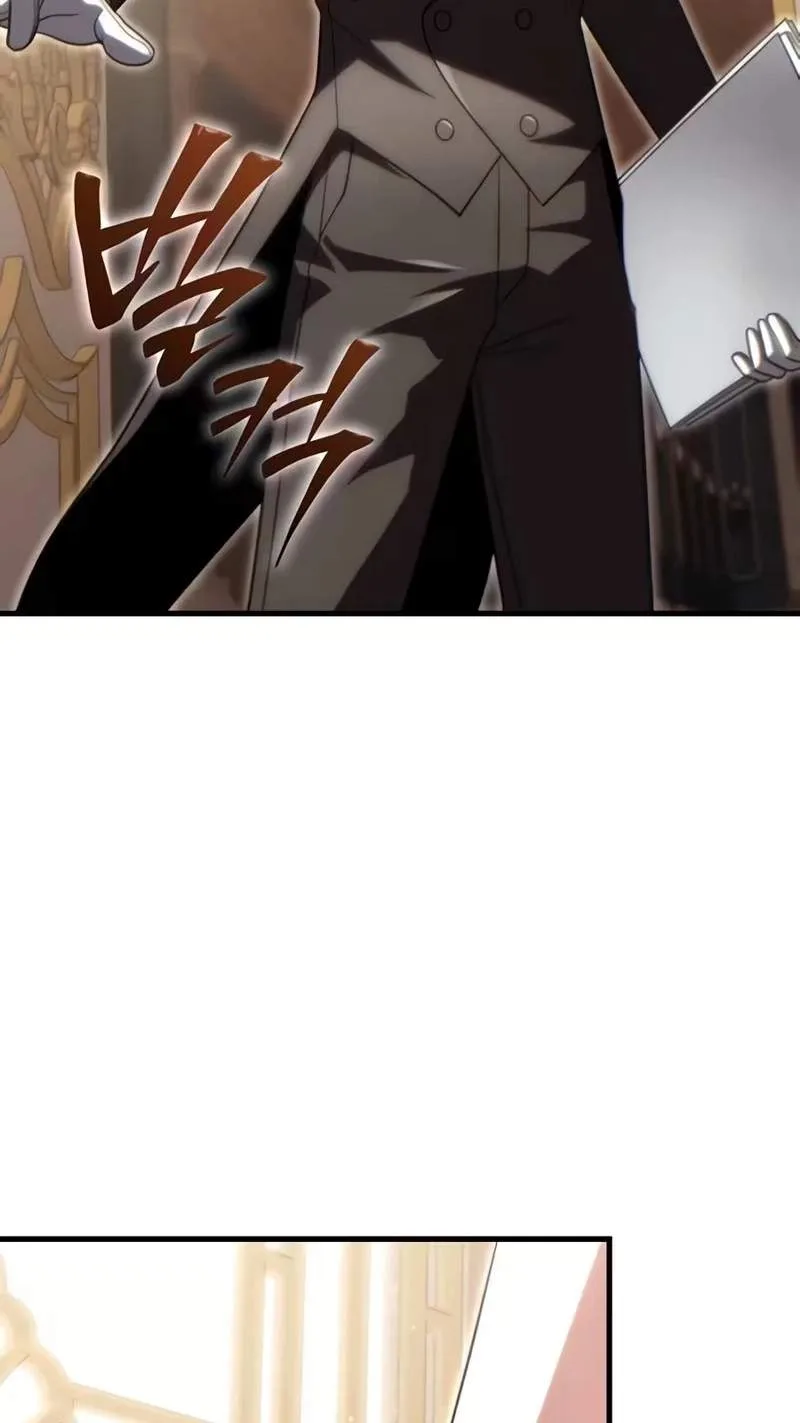 The Lord Who Levels Up by Devouring Chapter 25 page 69