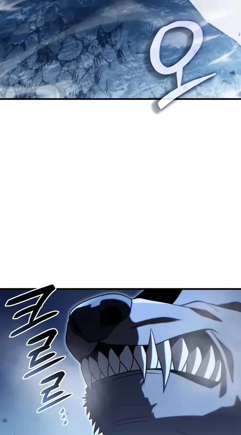 The Lord Who Levels Up by Devouring Chapter 25 page 55