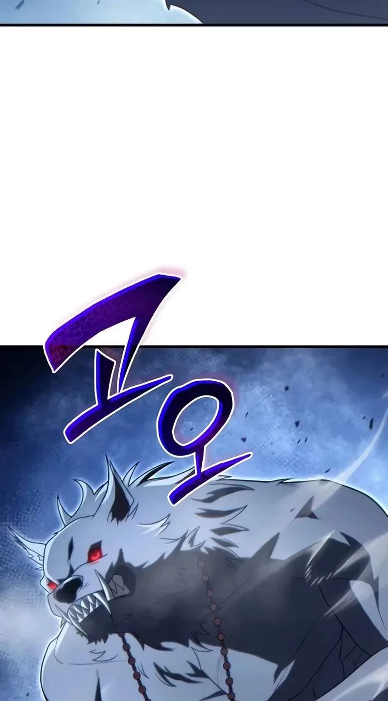 The Lord Who Levels Up by Devouring Chapter 25 page 56