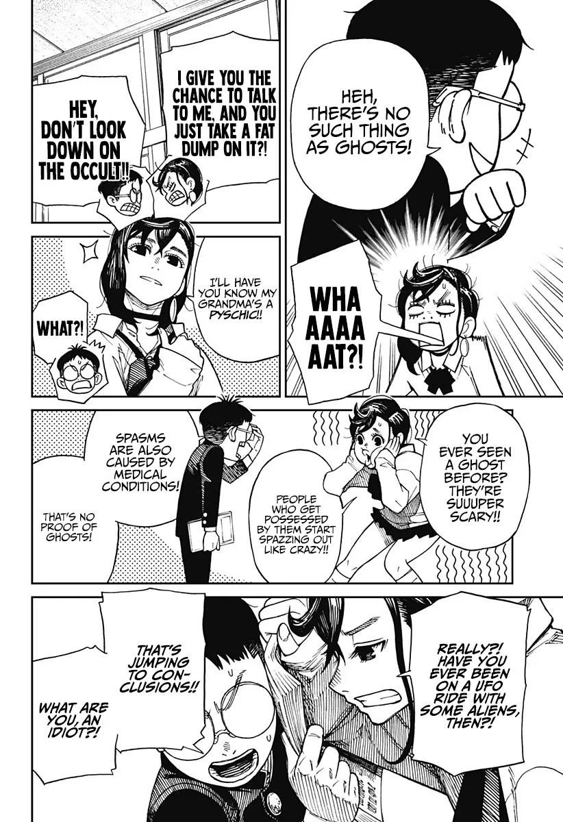 Dandadan Chapter 1 page 16