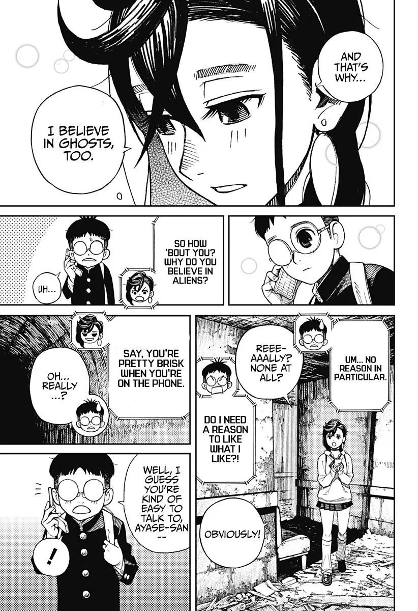 Dandadan Chapter 1 page 25