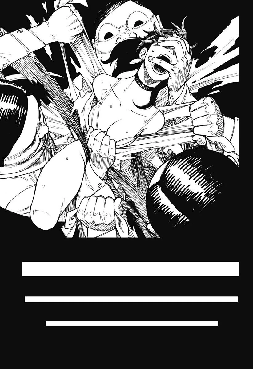 Dandadan Chapter 1 page 33