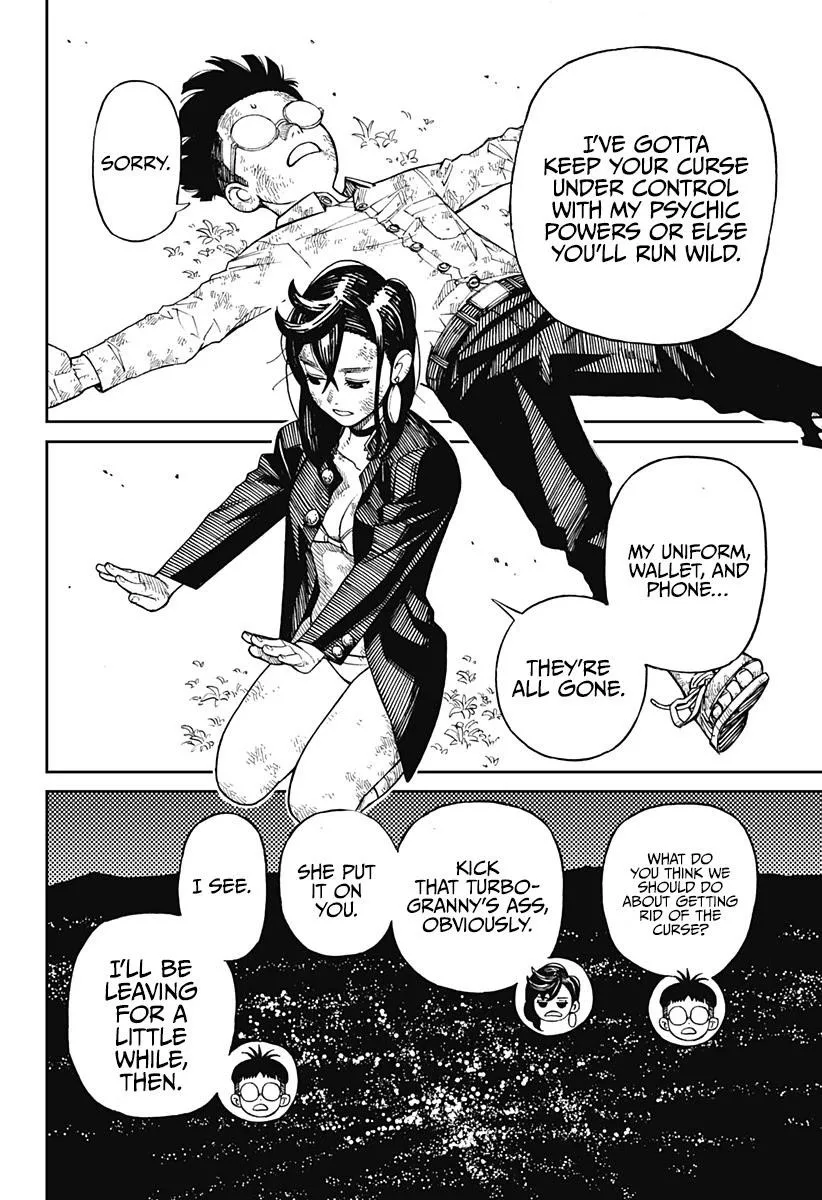 Dandadan Chapter 1 page 62