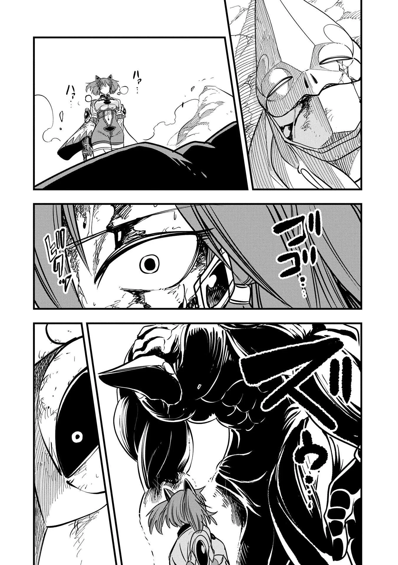 Since My Previous Life Was A Wise Man, I Can Afford To Live Chapter 50 page 3