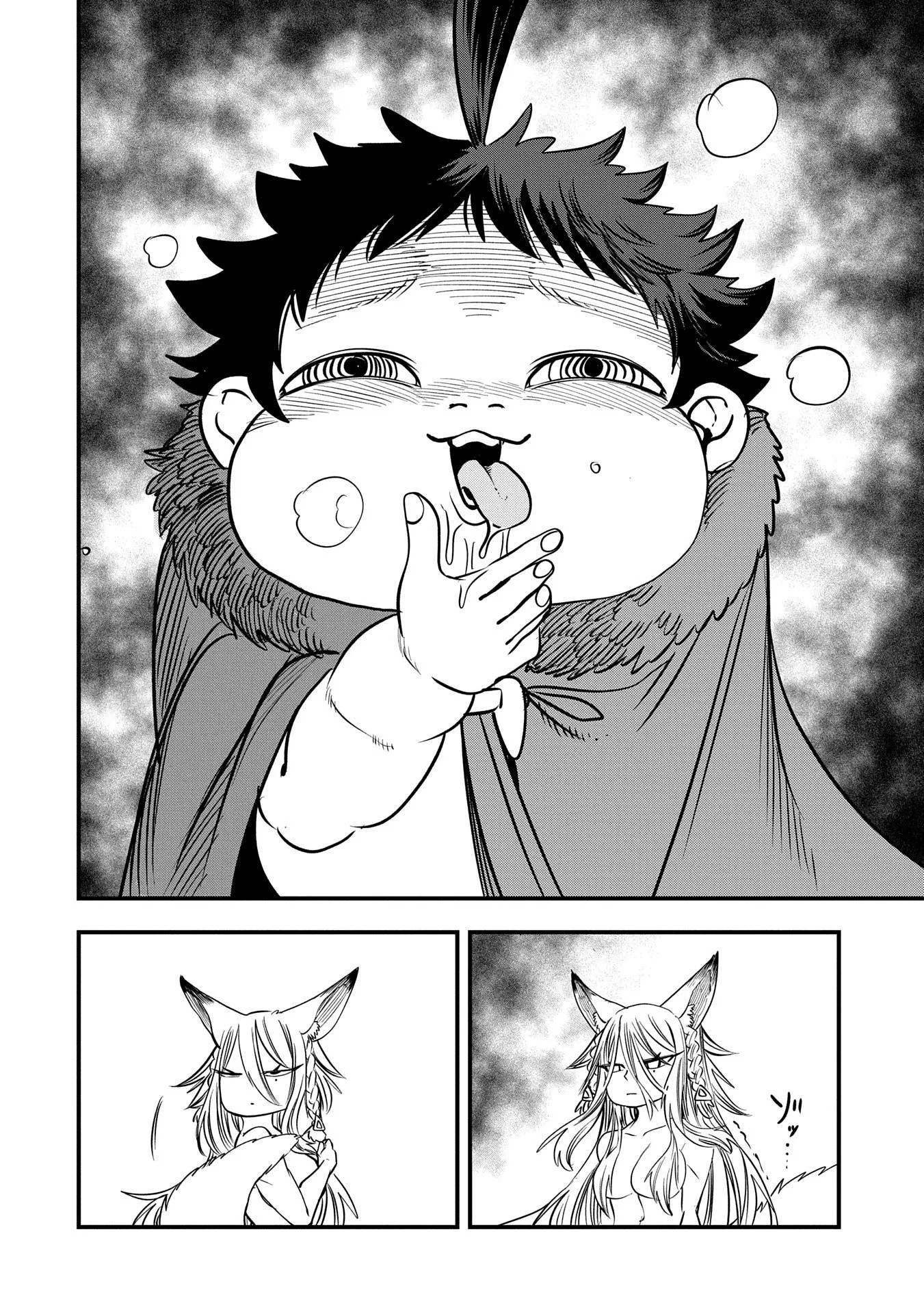 Since My Previous Life Was A Wise Man, I Can Afford To Live Chapter 50 page 13
