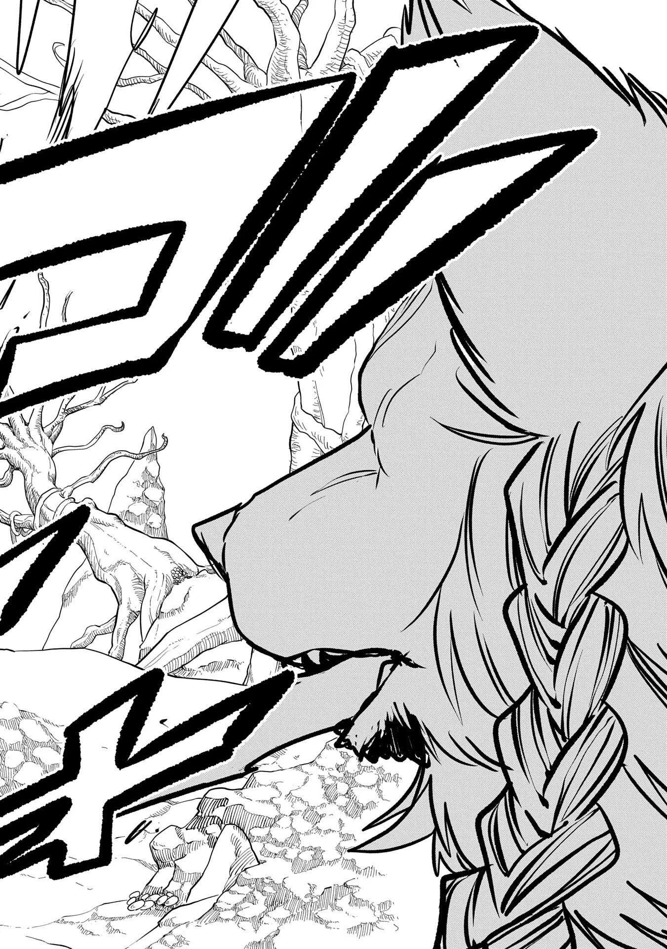 Since My Previous Life Was A Wise Man, I Can Afford To Live Chapter 50 page 21