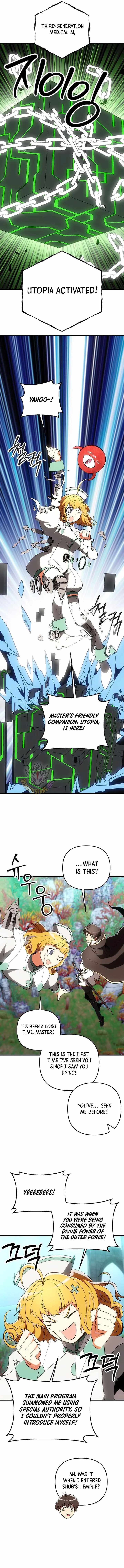 Trapped in a Crazy World as an Extra Chapter 78 page 15