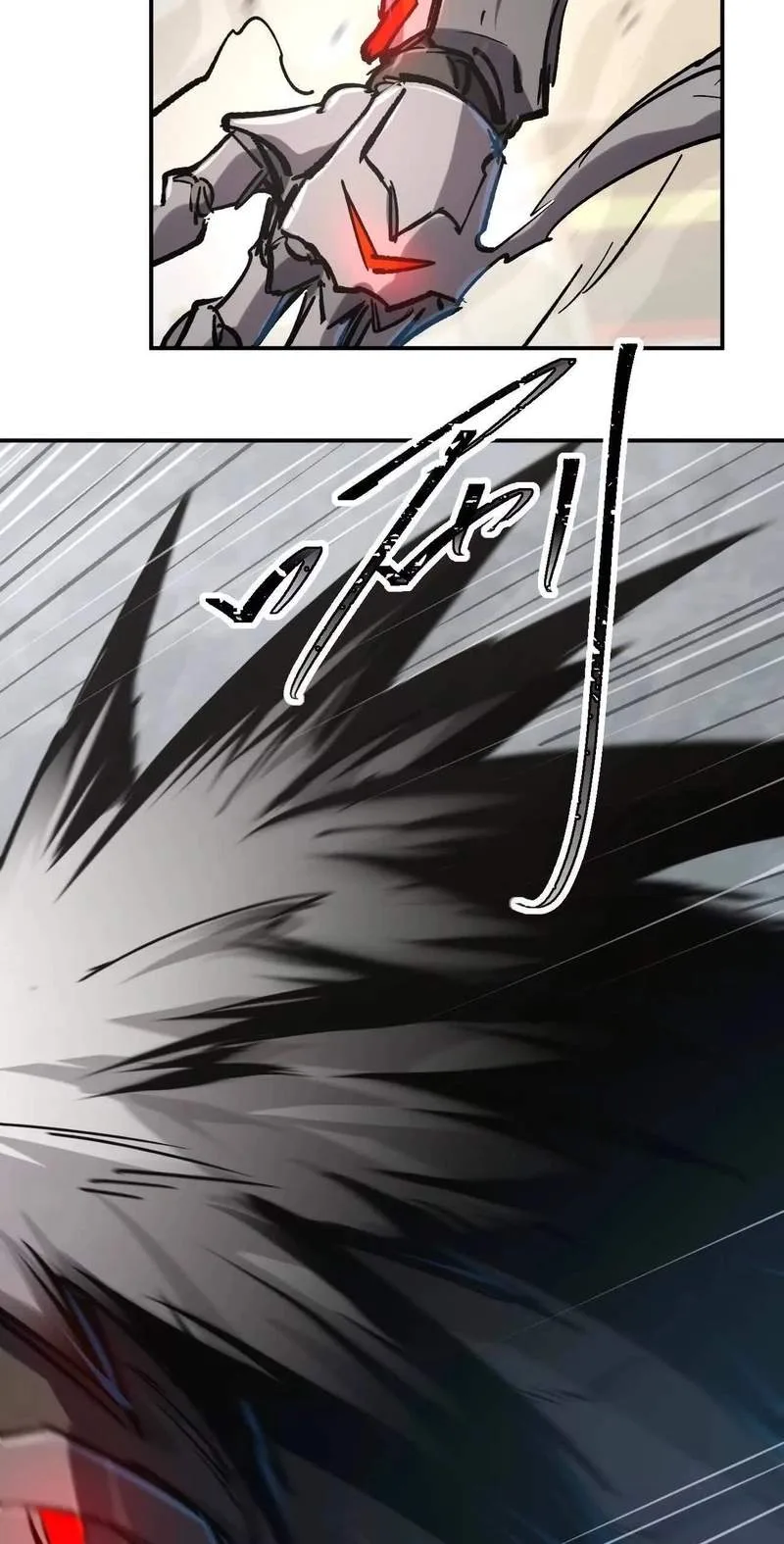 Mr. Zombie Chapter 195.9 page 73