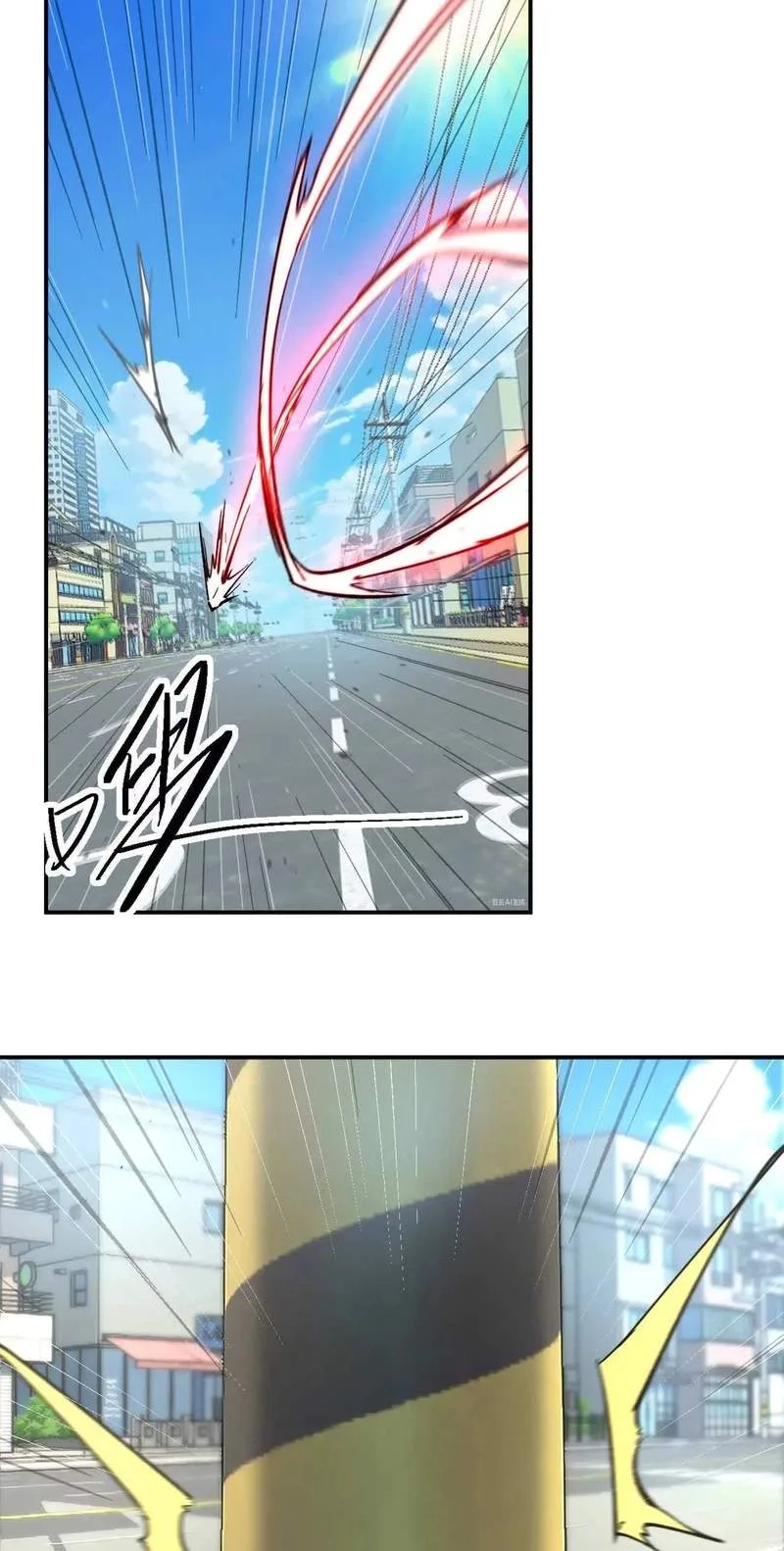 Mr. Zombie Chapter 195.9 page 57