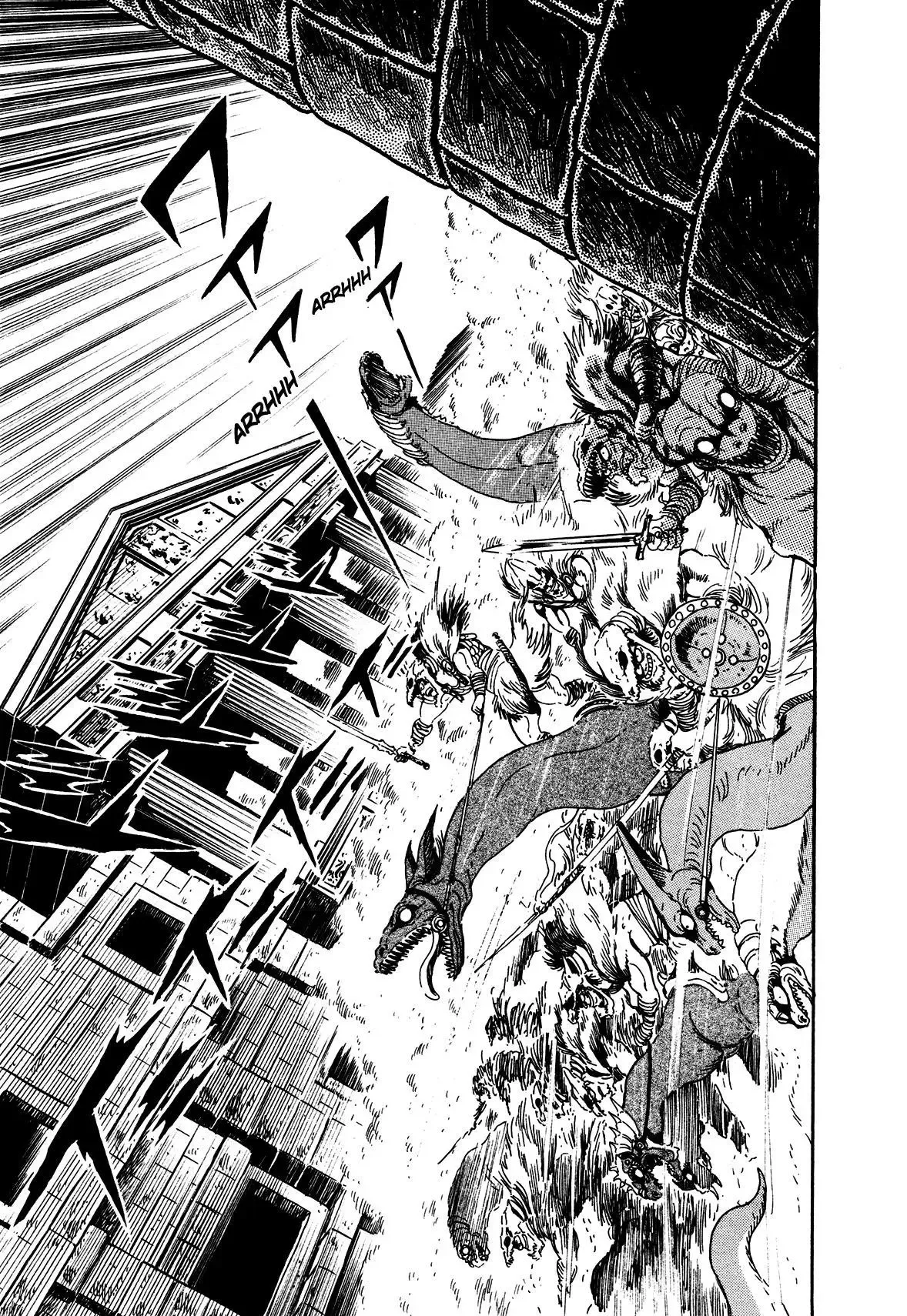 God Mazinger Chapter 2 page 5