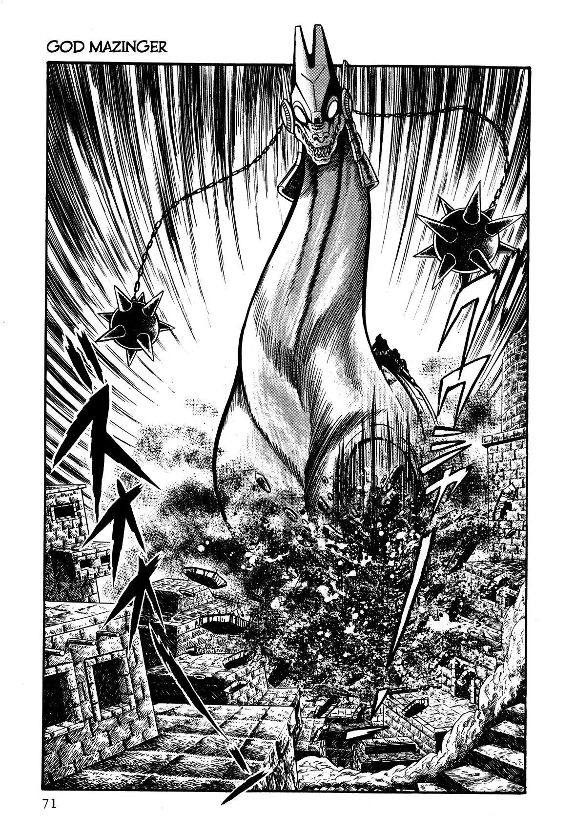 God Mazinger Chapter 2 page 13