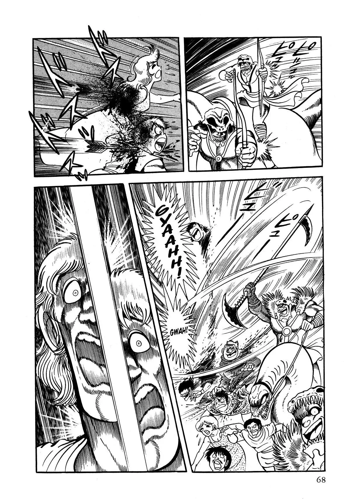 God Mazinger Chapter 2 page 10