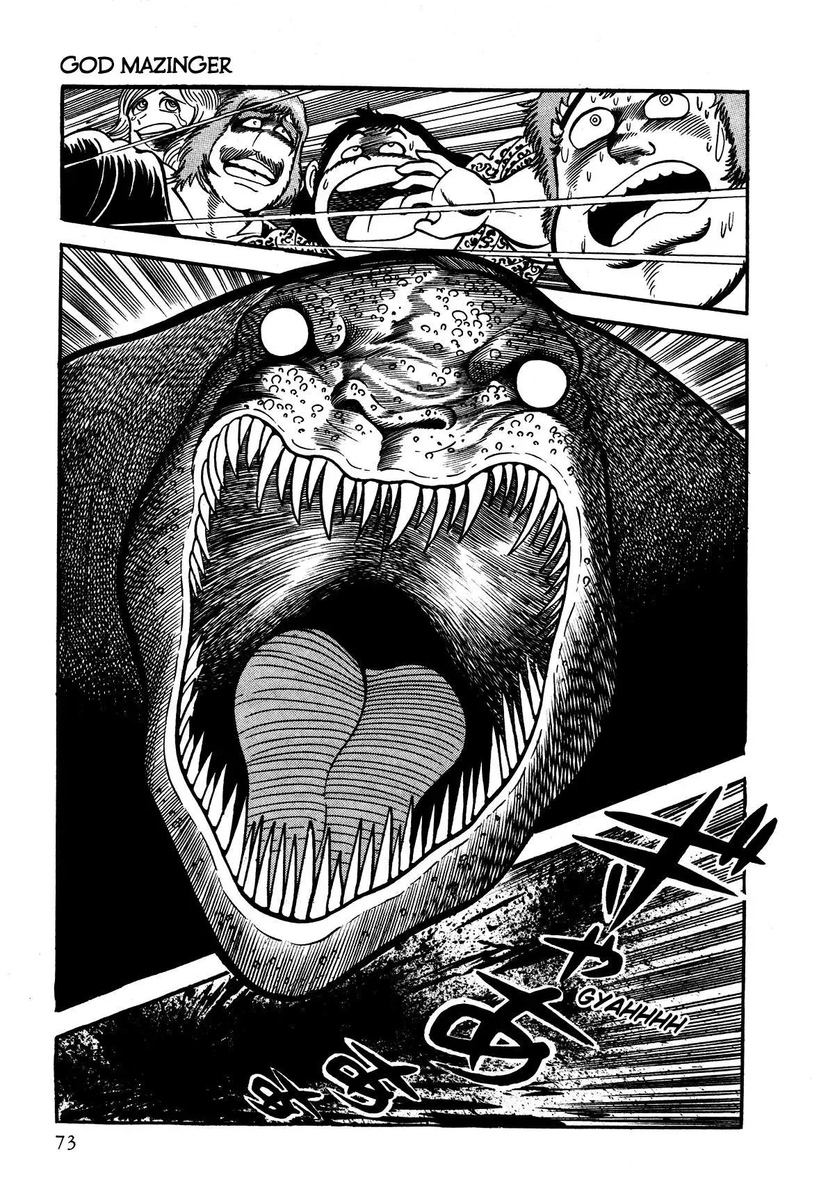 God Mazinger Chapter 2 page 15