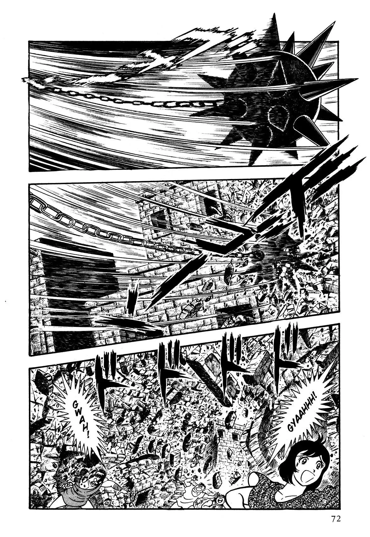 God Mazinger Chapter 2 page 14