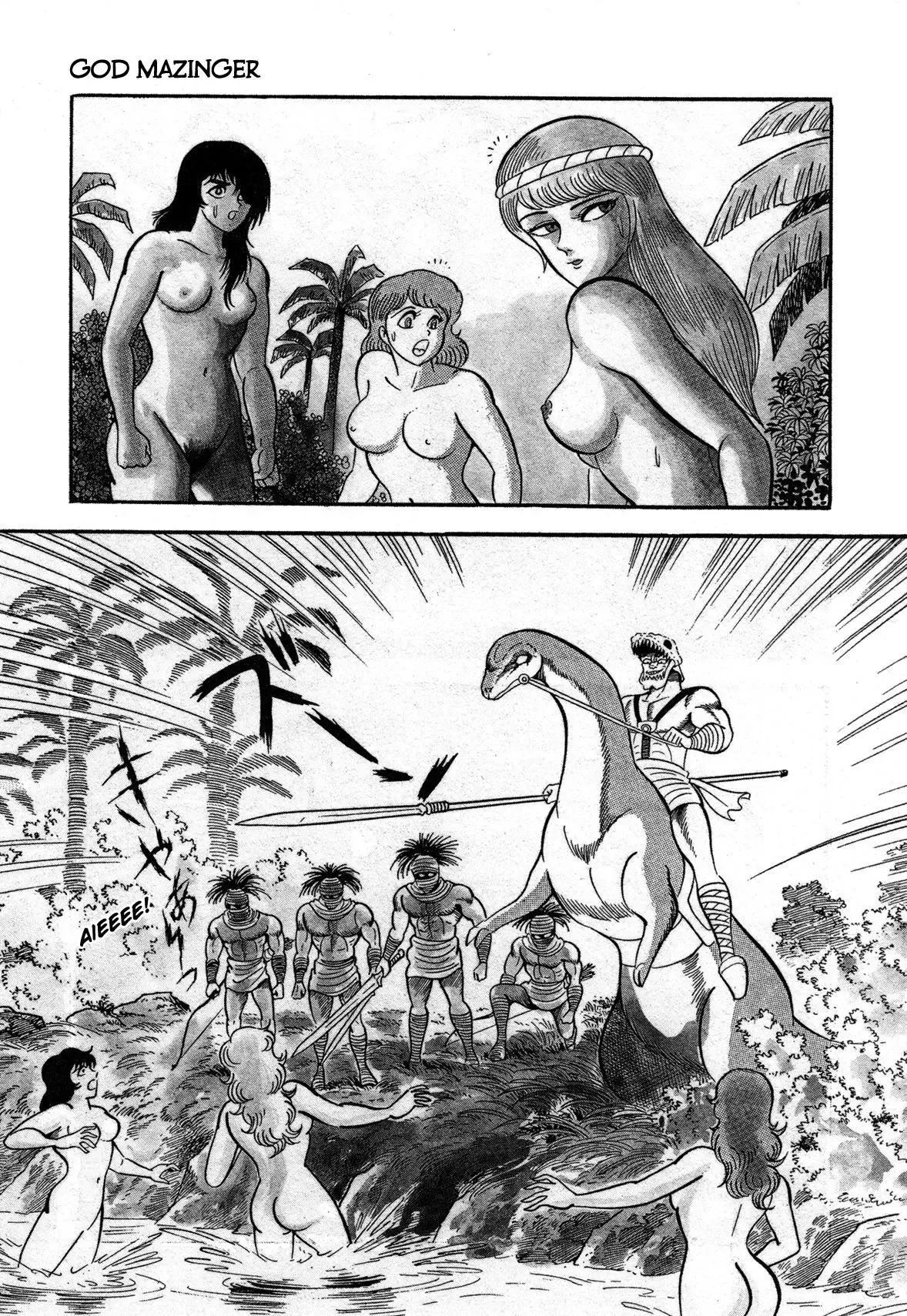 God Mazinger Chapter 2 page 21