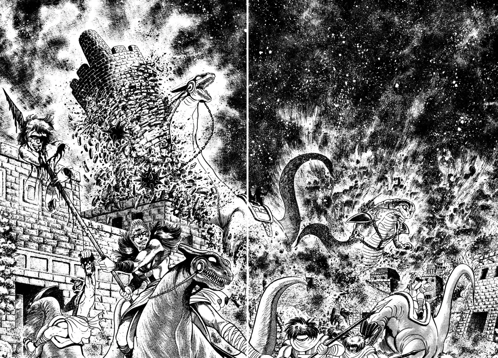 God Mazinger Chapter 2 page 17
