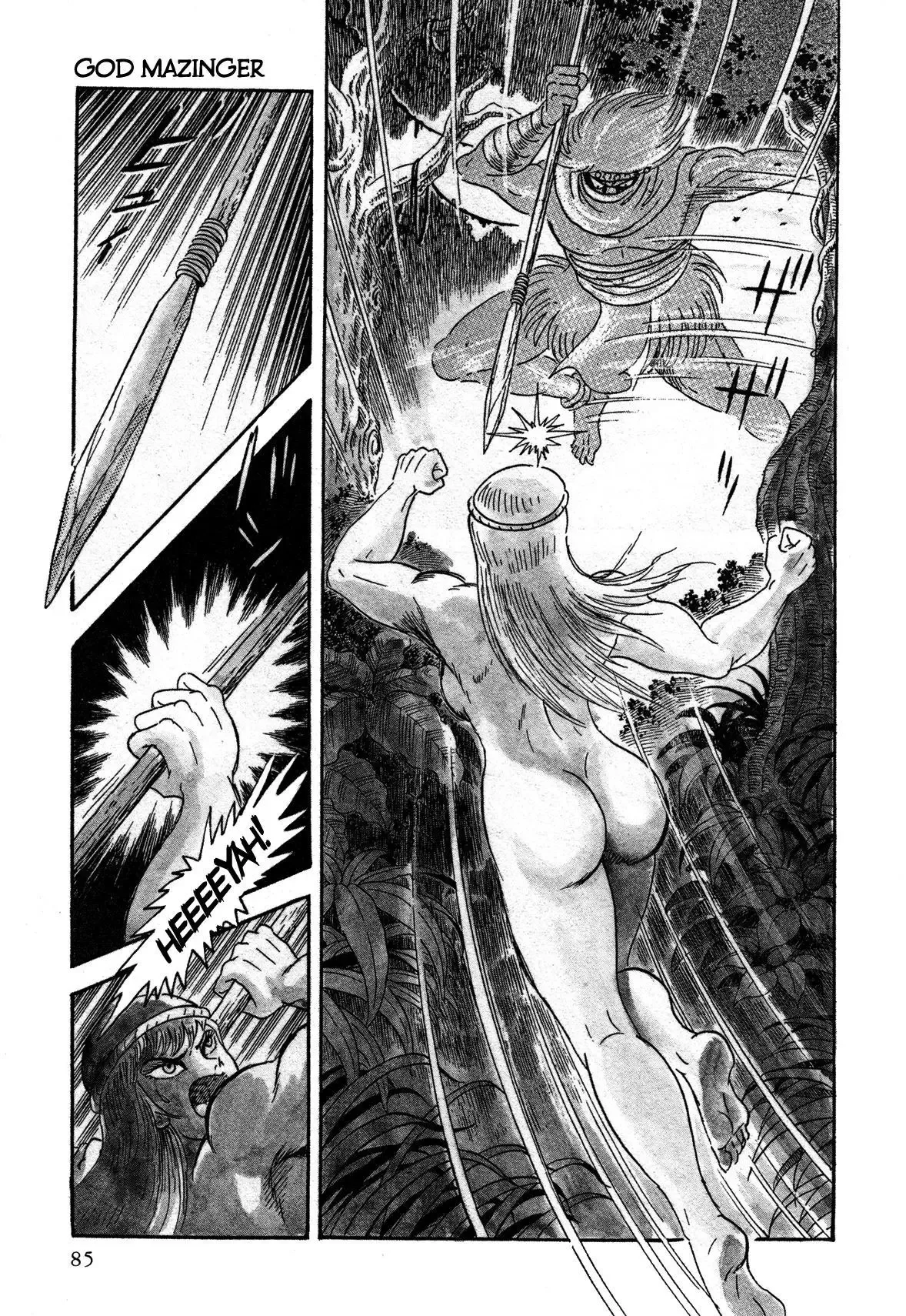 God Mazinger Chapter 2 page 25