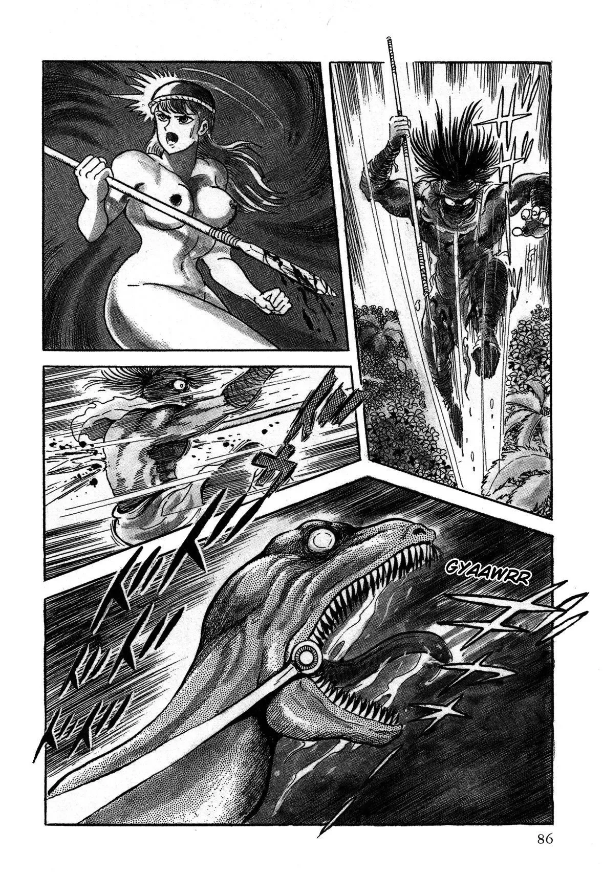 God Mazinger Chapter 2 page 26