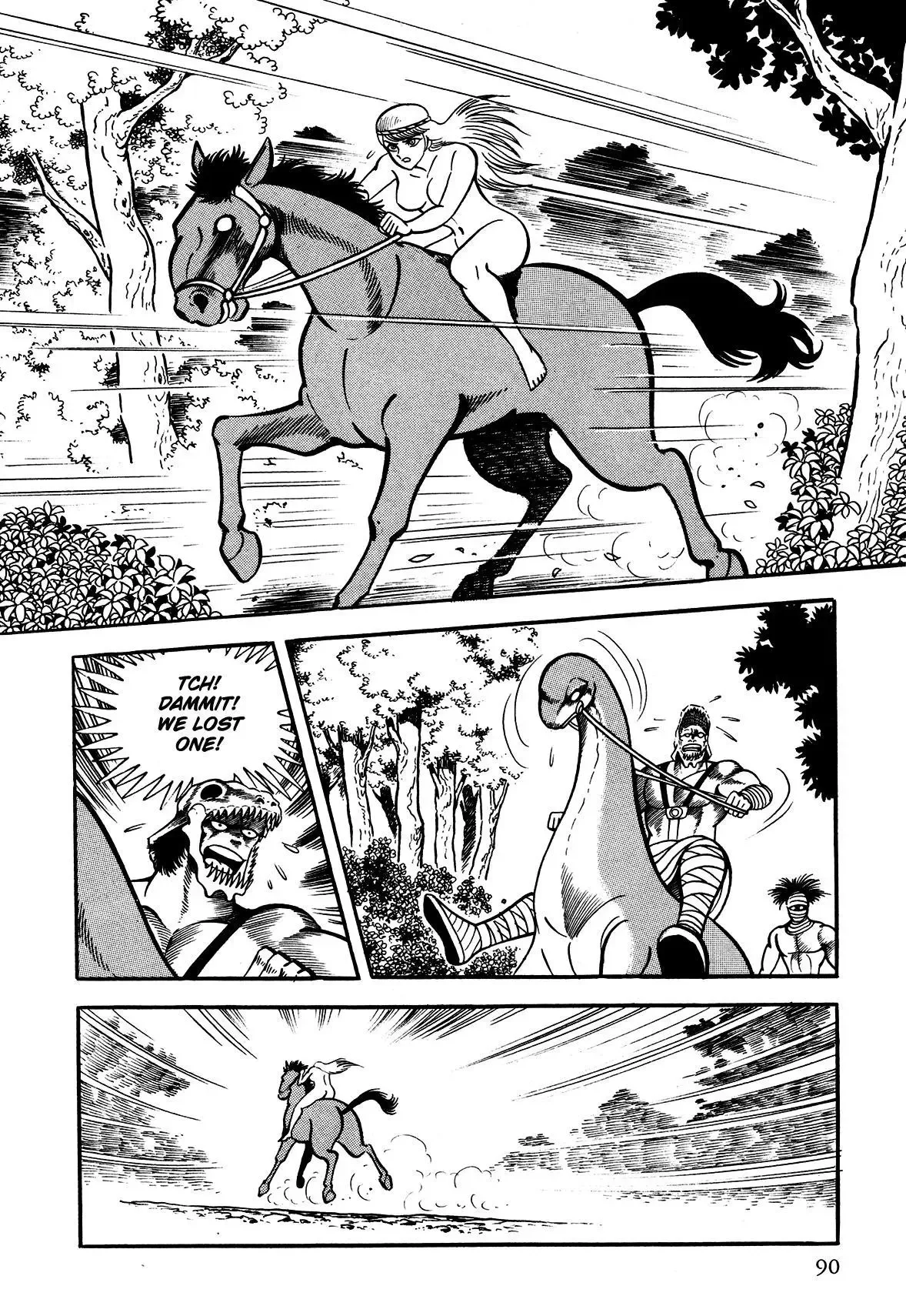 God Mazinger Chapter 2 page 30