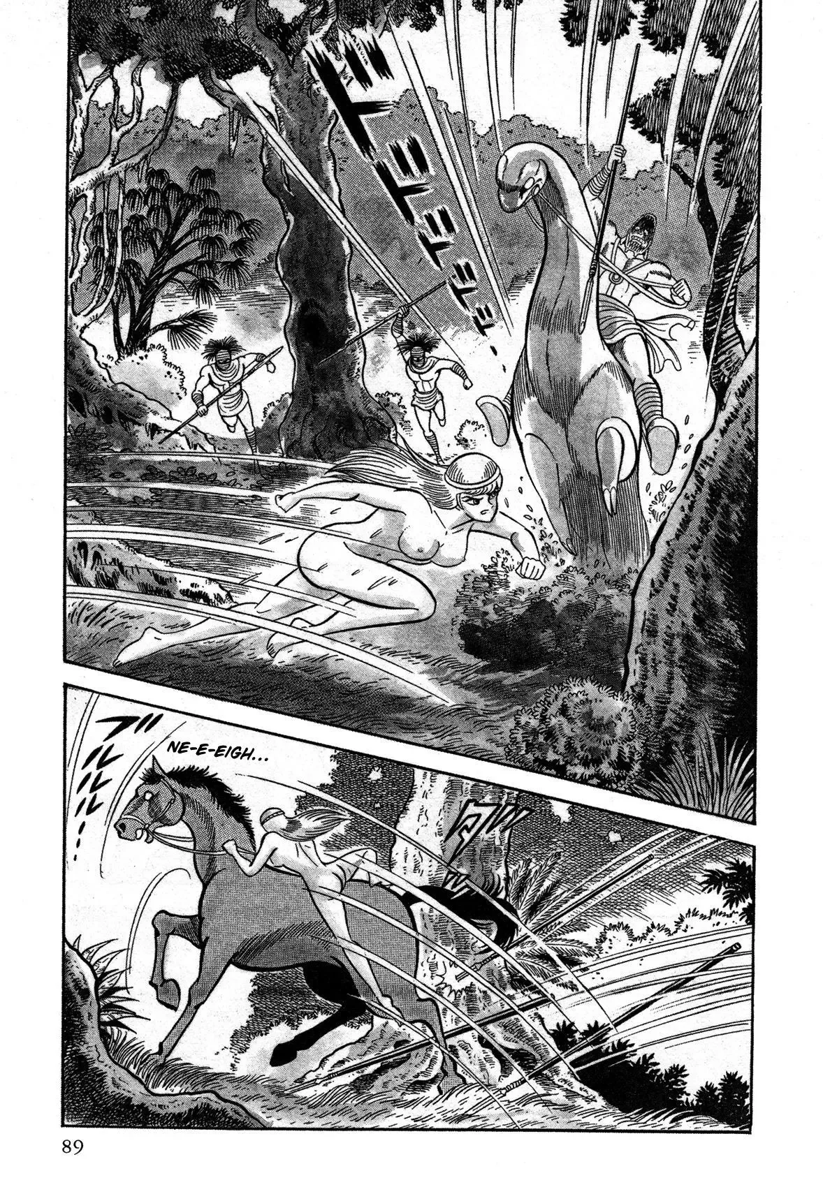 God Mazinger Chapter 2 page 29