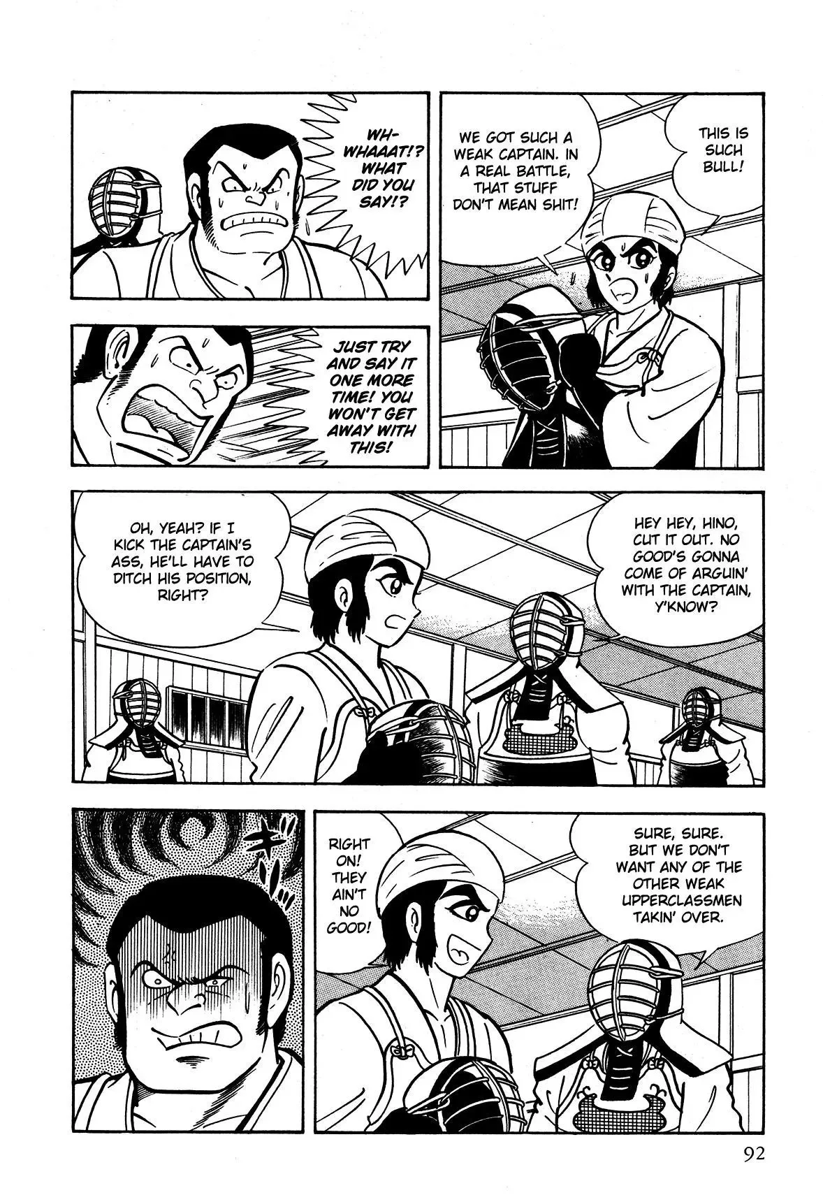 God Mazinger Chapter 2 page 32
