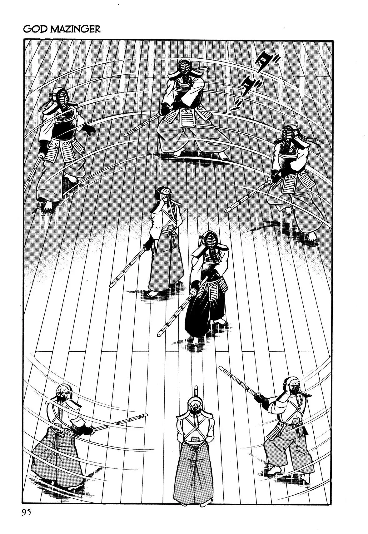 God Mazinger Chapter 2 page 35